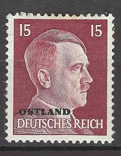 Deutsches Reich 1941 Nr 9 Falz / Gummimängel / *