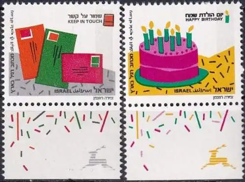 ISRAEL 1991 Mi-Nr. 1184/85 ** MNH