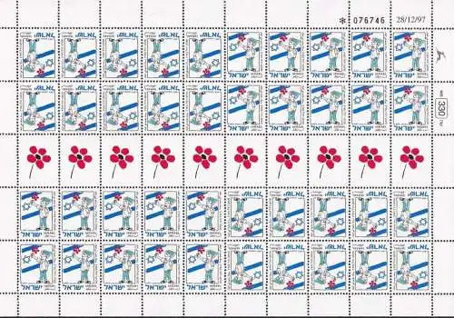 ISRAEL 1998 Mi-Nr. 1451 IA Kleinbogen ** MNH