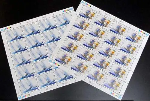 UNO NEW YORK 2005 Mi-Nr. 984/85 Kleinbögen ** MNH