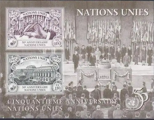 UNO GENF 1995 Mi-Nr. Block 7 ** MNH
