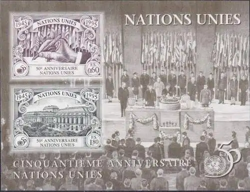 UNO GENF 1995 Mi-Nr. Block 7 ** MNH
