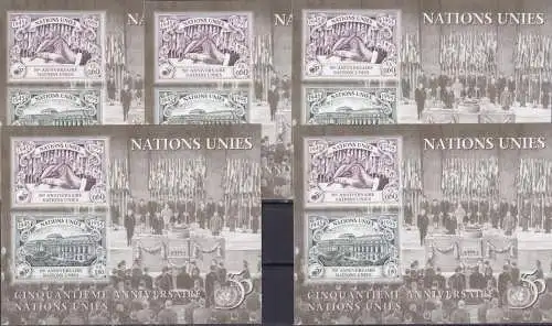 UNO GENF 1995 Mi-Nr. Block 7 5 Stück ** MNH