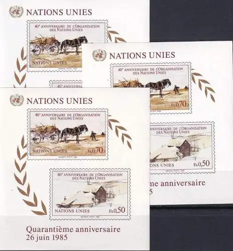 UNO GENF 1985 Mi-Nr. Block 3 5 Stück ** MNH