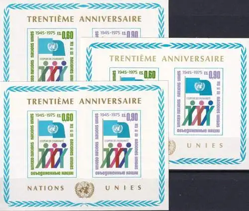UNO GENF 1975 Mi-Nr. Block 1 3 Stück ** MNH