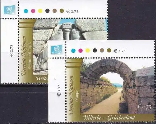 UNO WIEN 2004 Mi-Nr. 420/21 Eckrand ** MNH