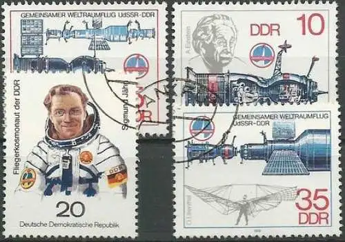 DDR 1978 Mi-Nr. 2359/62 o used