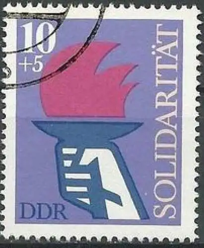 DDR 1977 Mi-Nr. 2263 o used