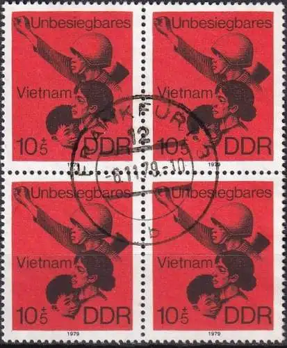 DDR 1979 Mi-Nr. 2463 Viererblock o used