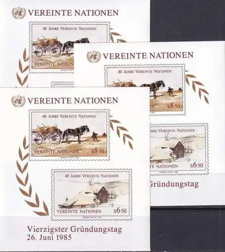 UNO WIEN 1985 Mi-Nr. Block 2 3 Stück ** MNH