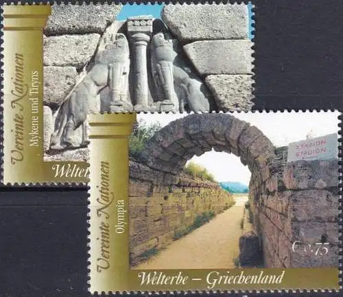 UNO WIEN 2004 Mi-Nr. 420/21 ** MNH