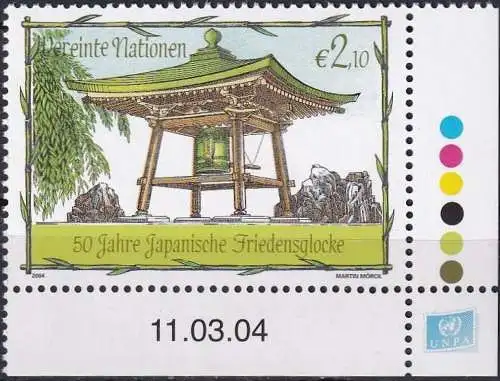 UNO WIEN 2004 Mi-Nr. 419 ** MNH