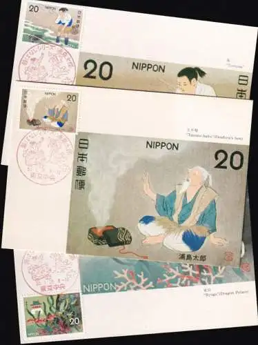 JAPAN 1975 Mi-Nr. 1238/40 Maximumkarten MK/MC No. 259 A-C