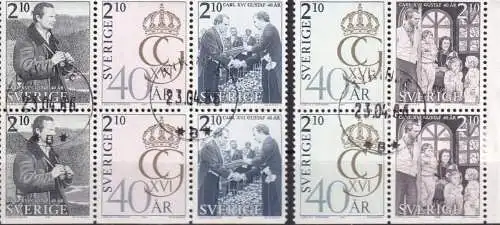 SCHWEDEN 1986 Mi-Nr. 1390/94 DD o used - aus Abo