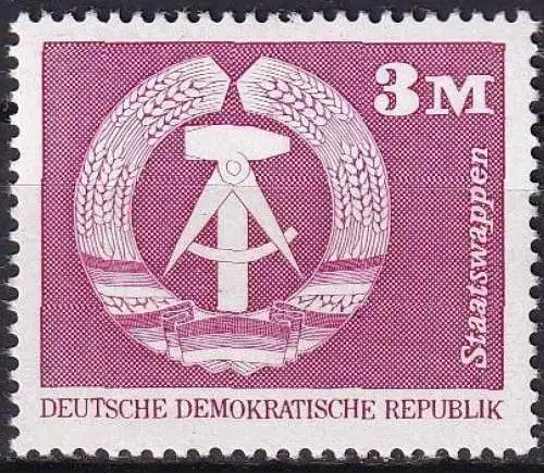 DDR 1974 Mi-Nr. 1967 ** MNH