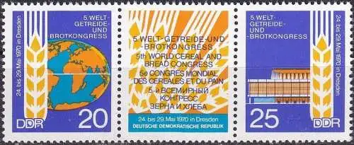 DDR 1970 Mi-Nr. 1575/76 ** MNH