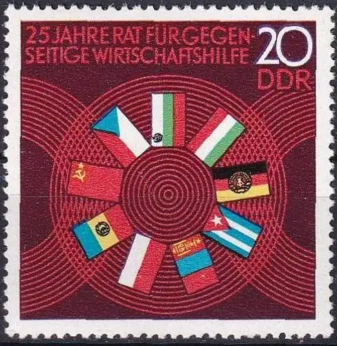 DDR 1974 Mi-Nr. 1918 ** MNH