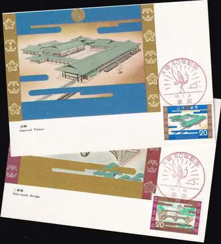 JAPAN 1974 Mi-Nr. 1197/98 Maximumkarten MK/MC No. 231 A+B