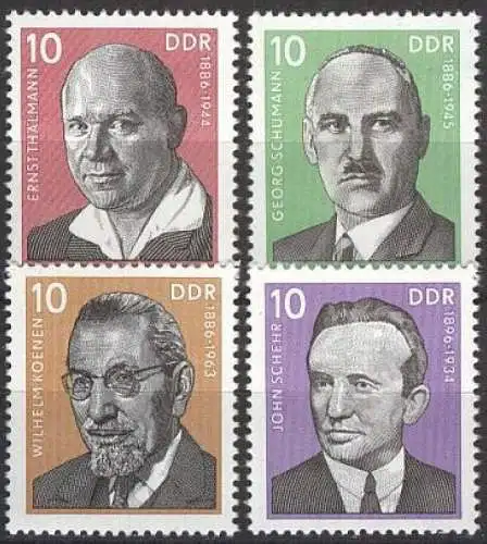 DDR 1976 Mi-Nr. 2107/10 ** MNH