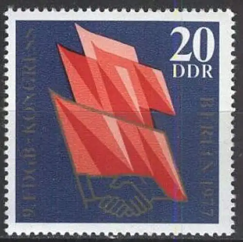 DDR 1977 Mi-Nr. 2219 ** MNH
