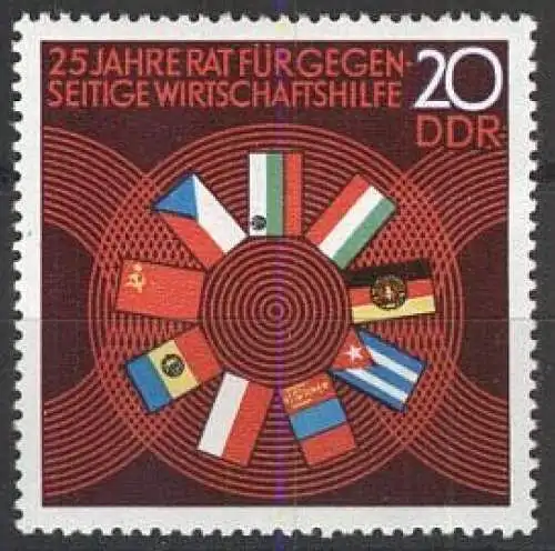 DDR 1974 Mi-Nr. 1918 ** MNH
