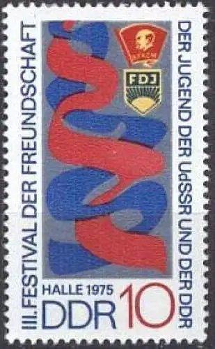 DDR 1975 Mi-Nr. 2044 ** MNH