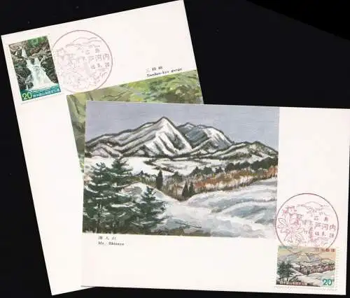 JAPAN 1973 Mi-Nr. 1185/86 Maximumkarten MK/MC No. 223 A+B