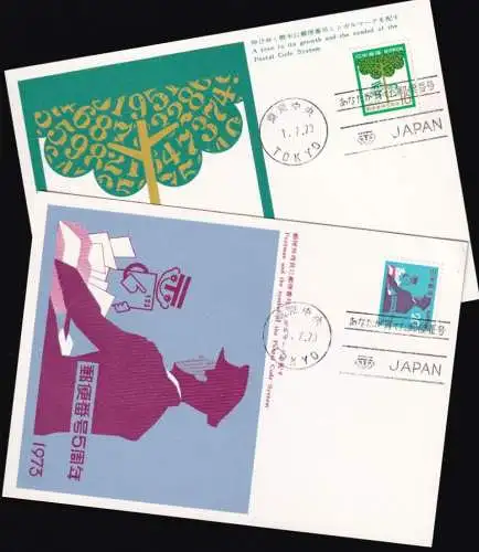 JAPAN 1973 Mi-Nr. 1183/84 Maximumkarten MK/MC No. 222 A+B