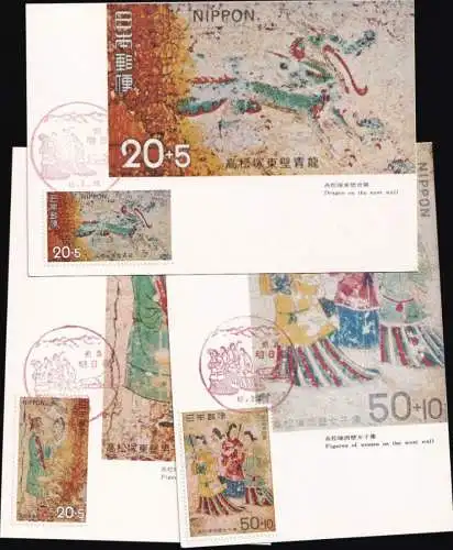 JAPAN 1973 Mi-Nr. 1174/76 Maximumkarten MK/MC No. 217 A-C