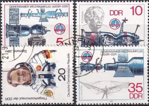 DDR 1978 Mi-Nr. 2359/62 o used