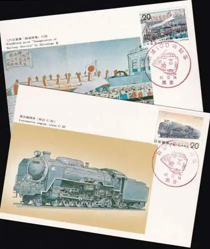 JAPAN 1972 Mi-Nr. 1164/65 Maximumkarten MK/MC No. 210 A+B