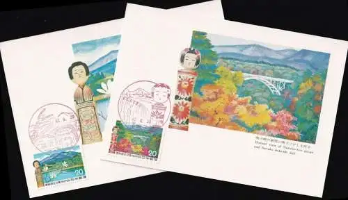 JAPAN 1972 Mi-Nr. 1153/54 Maximumkarten MK/MC No. 204 A+B