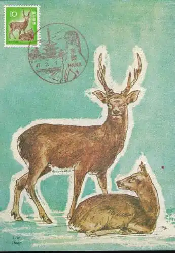 JAPAN 1972 Mi-Nr. 1135 Maximumkarte MK/MC No. 193