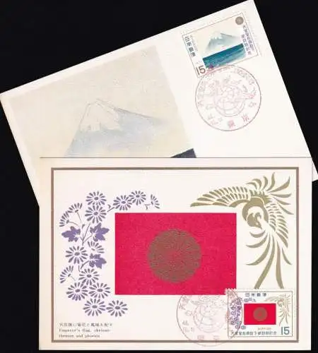 JAPAN 1971 Mi-Nr. 1122/23 Maximumkarten MK/MC No. 181 A+B