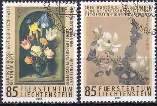 LIECHTENSTEIN 2005 Mi-Nr. 1375/76 o used - aus Abo