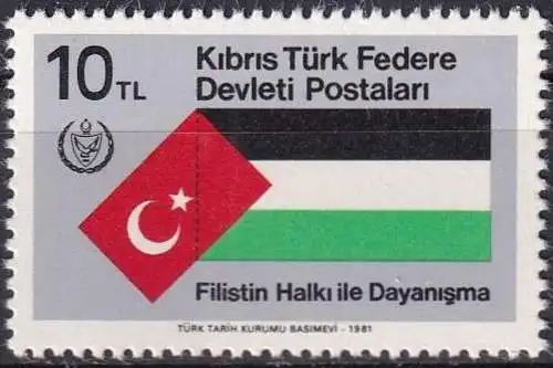 TÜRK. ZYPERN 1981 Mi-Nr. 108 ** MNH