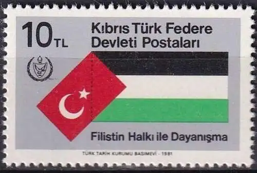 TÜRK. ZYPERN 1981 Mi-Nr. 108 ** MNH