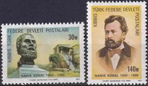 TÜRK. ZYPERN 1977 Mi-Nr. 50/51 ** MNH