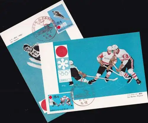 JAPAN 1971 Mi-Nr. 1098/99 Maximumkarte MK/MC No. 164 A-B