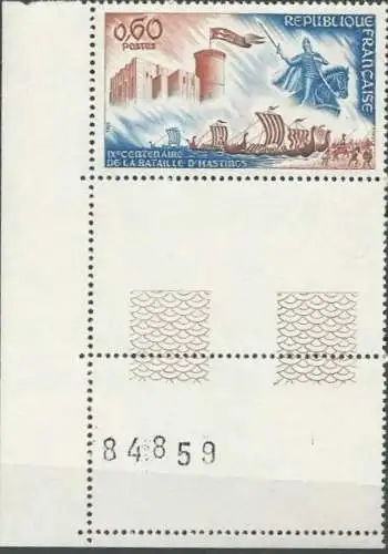 FRANKREICH 1966 Mi-Nr. 1549 Eckrand mit Leerfeld ** MNH
