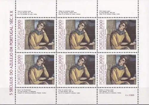 PORTUGAL 1985 Mi-Nr. 1649 Kleinbogen ** MNH