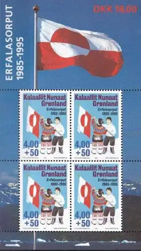 GRÖNLAND 1995 Mi-Nr. Block 9 ** MNH