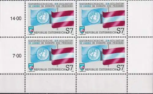 ÖSTERREICH 1990 Mi-Nr. 2004 Viererblock ** MNH