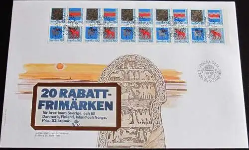 SCHWEDEN 1983 Mi-Nr. MH 93 Markenheft-FDC