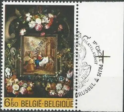 BELGIEN 1980 Mi-Nr. 2048 used - aus Abo