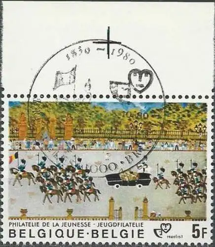 BELGIEN 1980 Mi-Nr. 2046 used - aus Abo