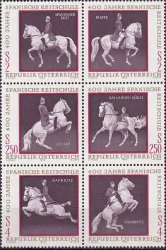 ÖSTERREICH 1972 Mi-Nr. 1395/00 ** MNH