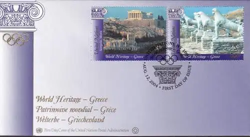 UNO WIEN 2004 Mi-Nr. 420/21 FDC