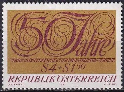 ÖSTERREICH 1971 Mi-Nr. 1380 ** MNH