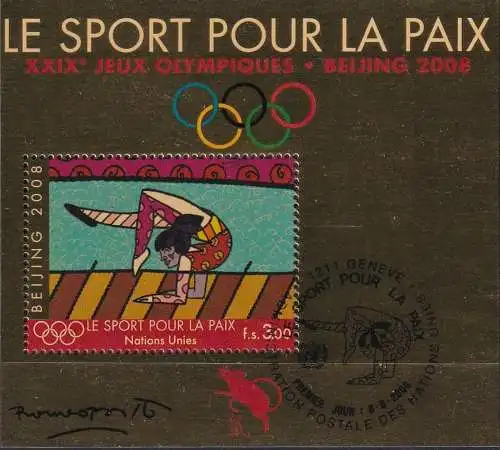 UNO GENF 2008 Mi-Nr. Block 23 o used - aus Abo